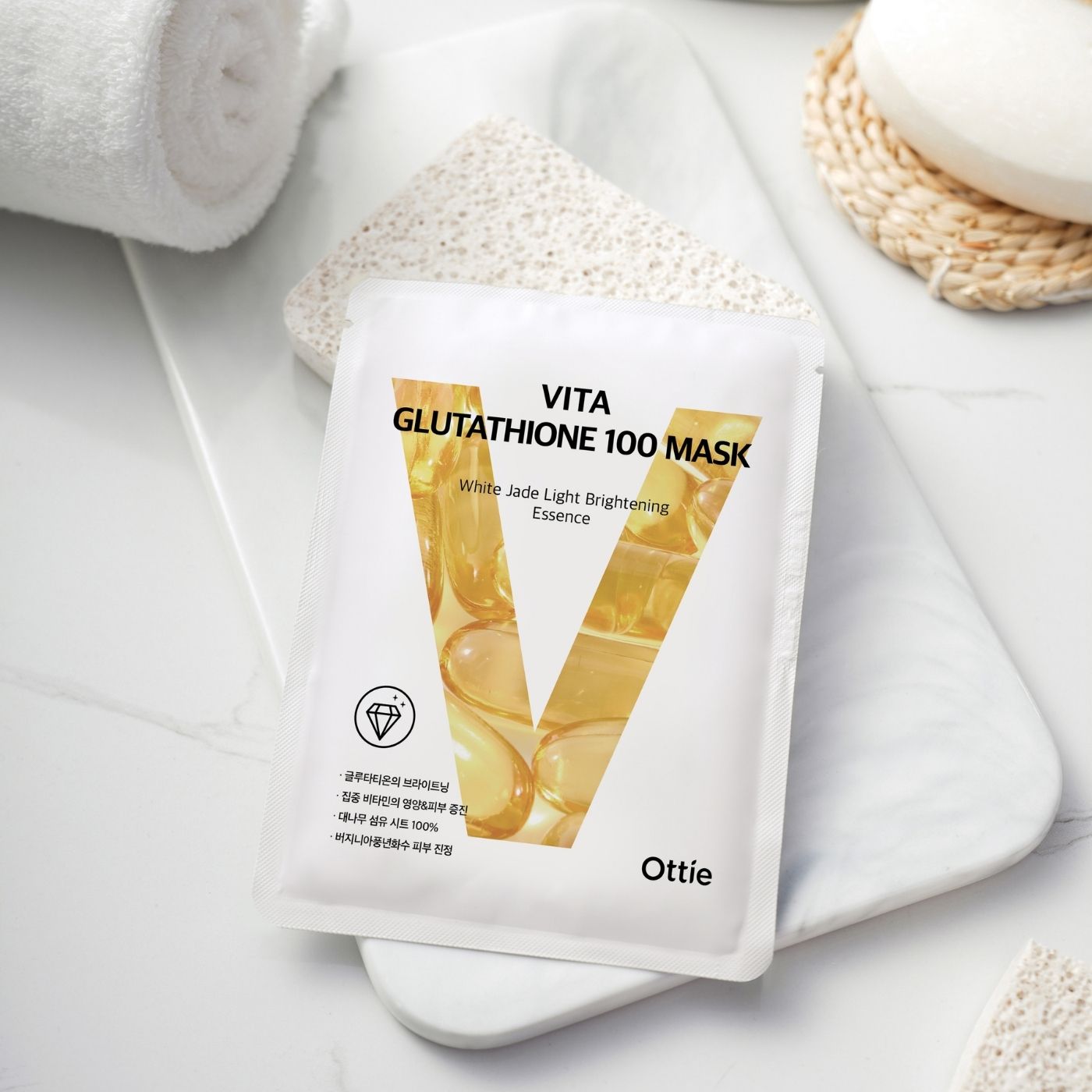 Mascarilla Vitamina C + Glutatión · Fórmula vegana ✨