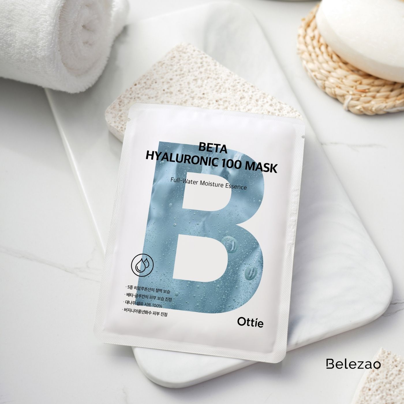 Mascarilla coreana con 5 tipos de ácido hialurónico y bambú biodegradable ✨