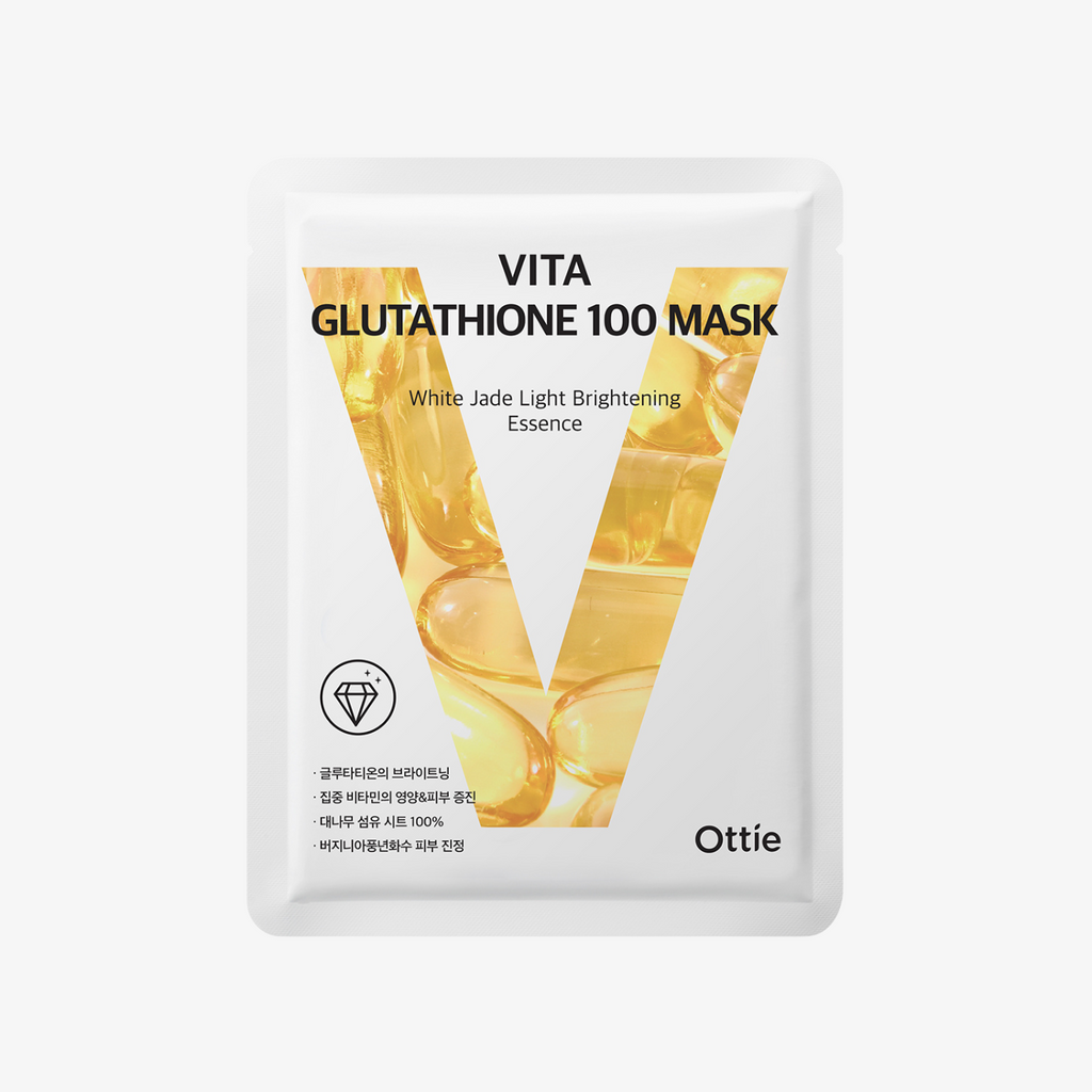 Mascarilla Vitamina C + Glutatión · Fórmula vegana ✨